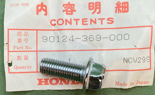 NEW GENUINE HONDA 90124-369-000 BOLT, FLANGE (10X25)