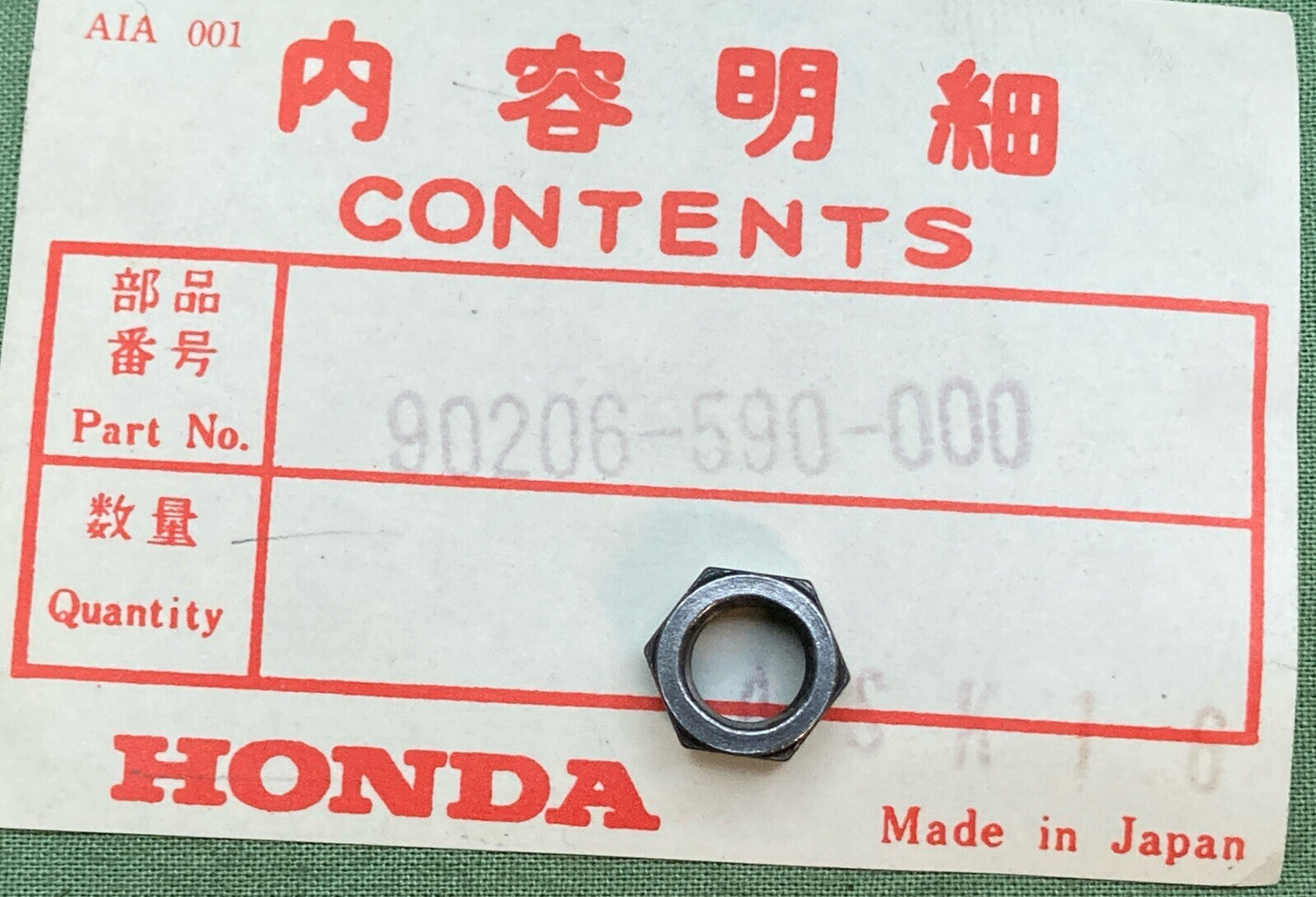 NEW GENUINE HONDA 90206-590-000 TAPPET ADJUSTING NUT