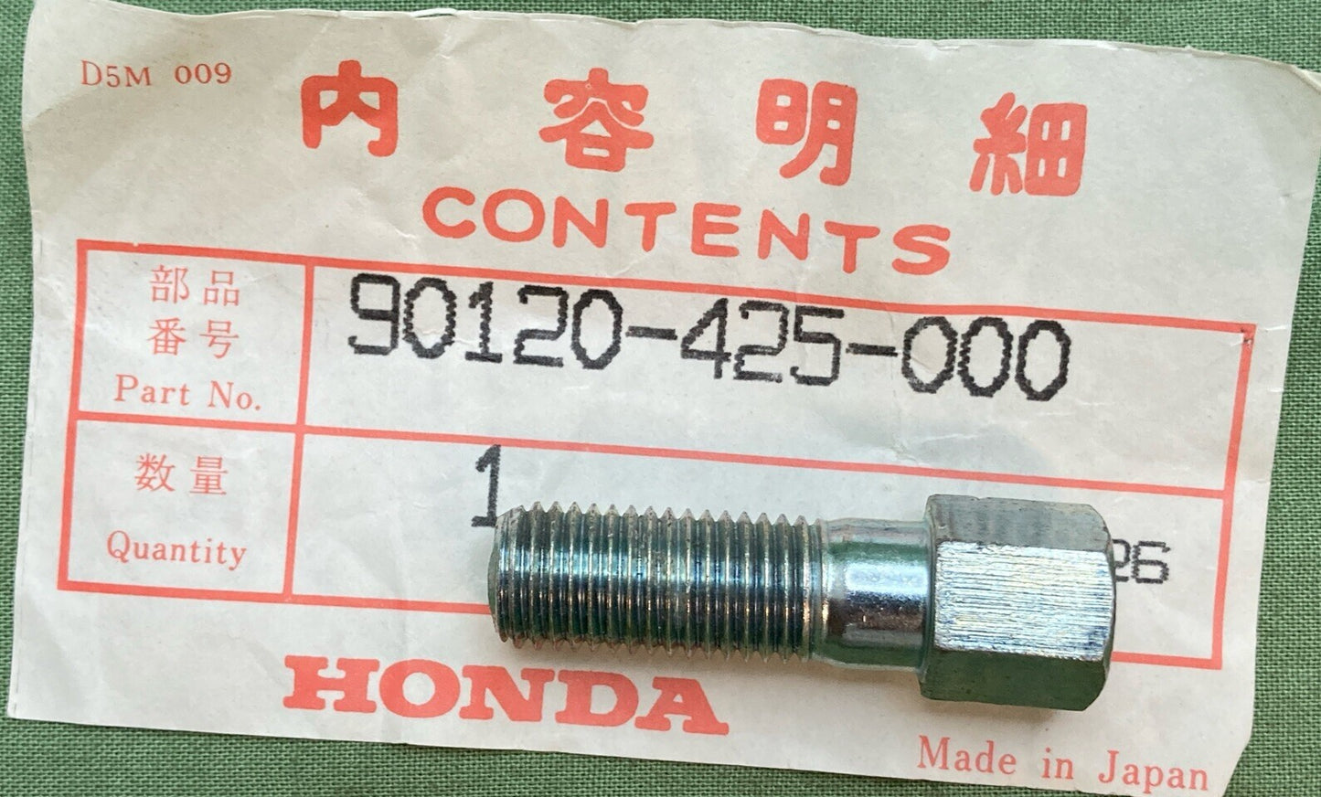 NEW GENUINE HONDA 90120-425-000 BOLT, HEADLIGHT STAY