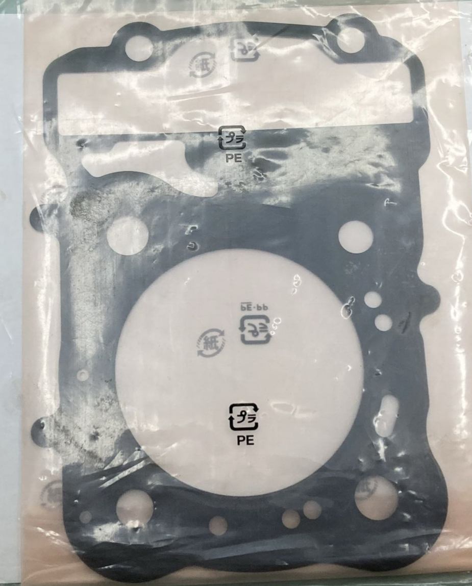 NEW GENUINE HONDA 12251-MEH-003 CYLINDER HEAD GASKET NSA700A