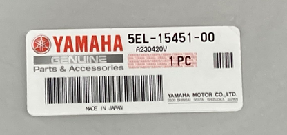 NEW GENUINE SUZUKI 5EL-15451-00 CRANKCASE COVER GASKET  V-STAR 1100