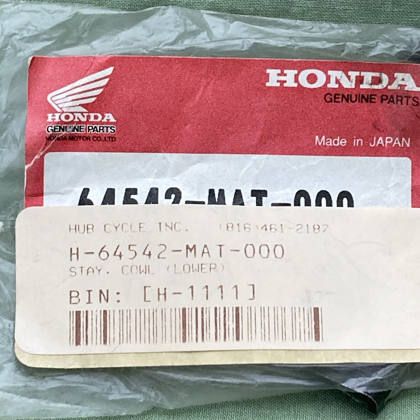 NEW GENUINE HONDA 64542-MAT-000 LOWER Stay, Cowl