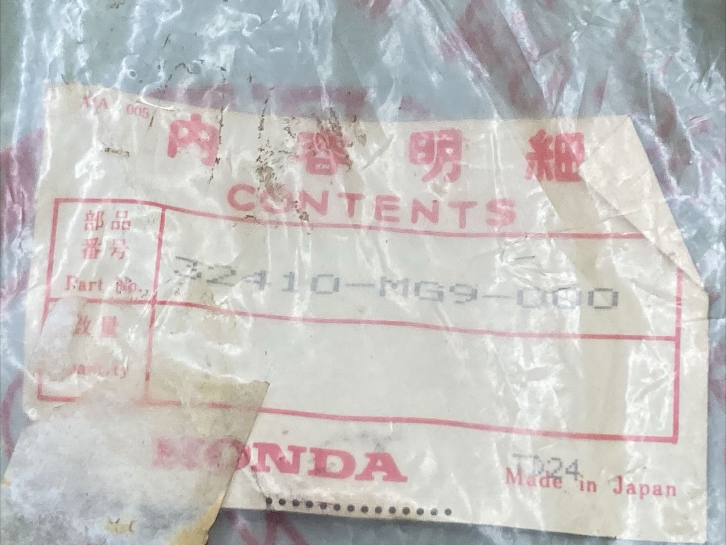 NEW GENUINE HONDA 32410-MG9-000 CABLE, STARTER MOTOR GOLD WING GL1200