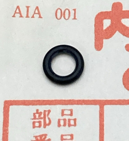 NEW GENUINE HONDA 91303-216-000 CAMSHAFT VALVE O-RING (3.4X1.2)