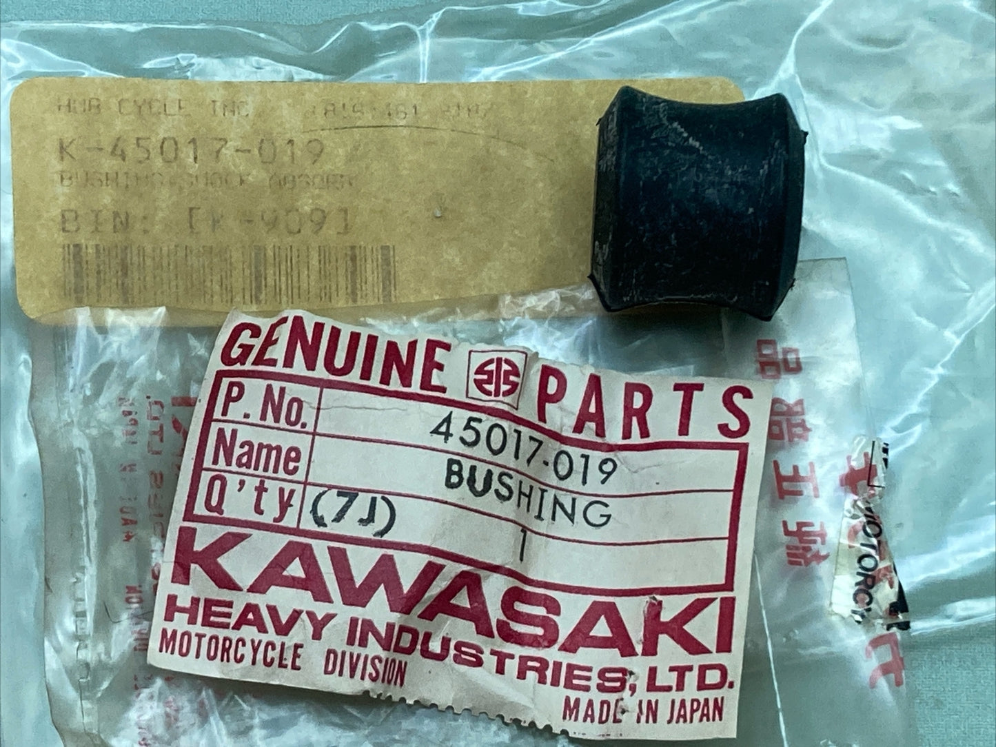 NEW GENUINE KAWASAKI 45017-019 DAMPER, SHOCK ABSORBER