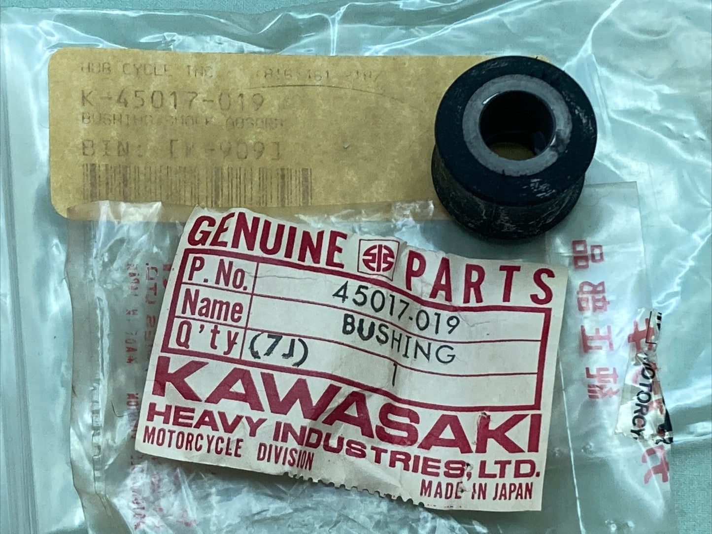 NEW GENUINE KAWASAKI 45017-019 DAMPER, SHOCK ABSORBER