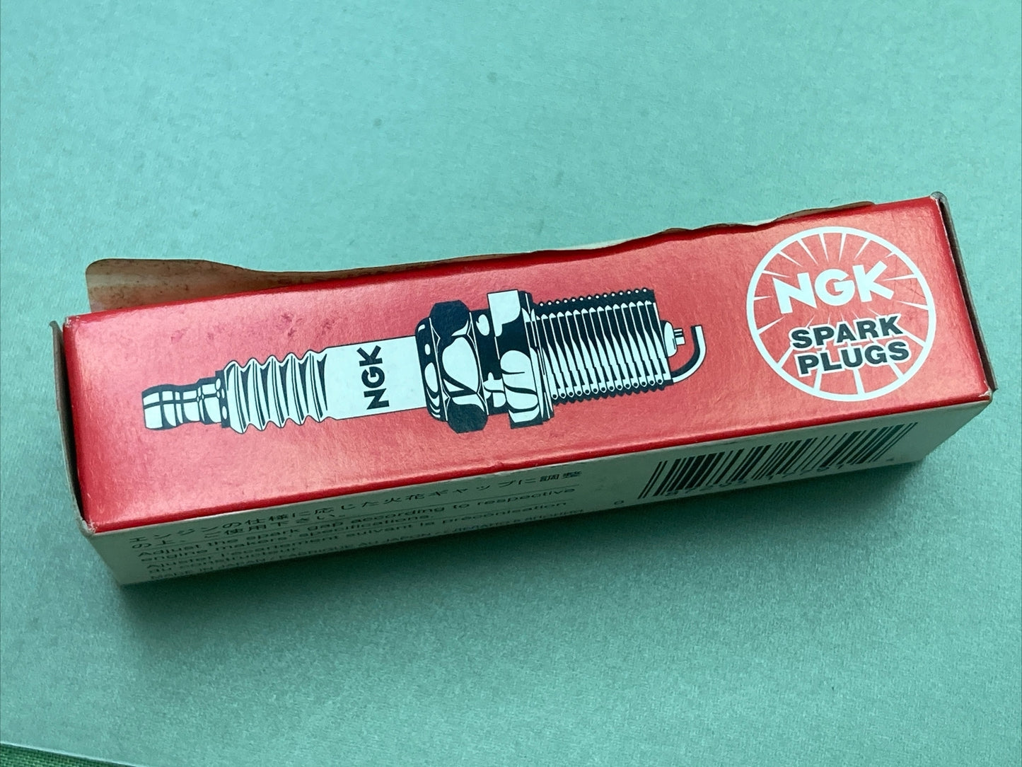 NEW NGK R0409B-8 SPARK PLUG 7791