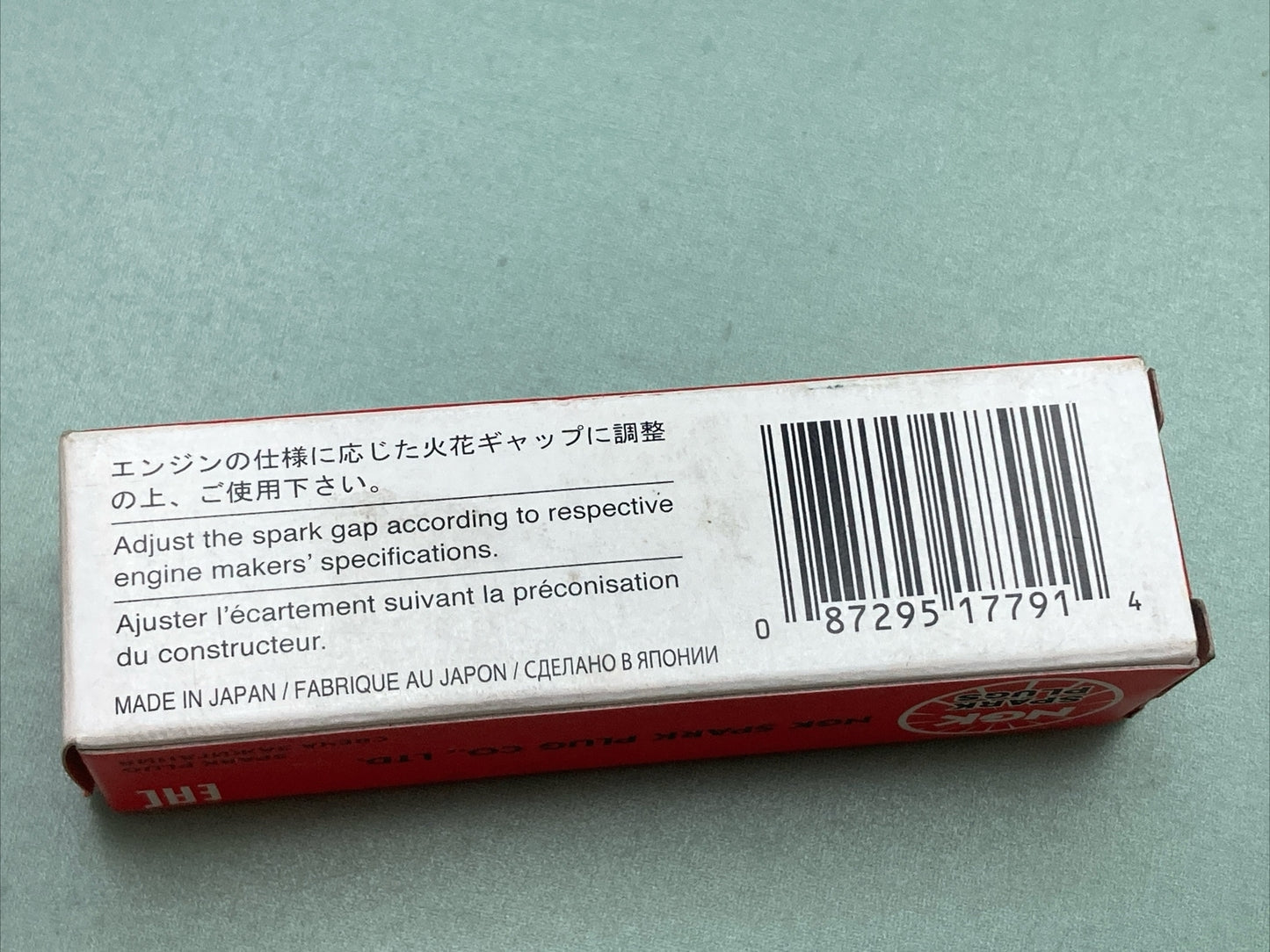 NEW NGK R0409B-8 SPARK PLUG 7791