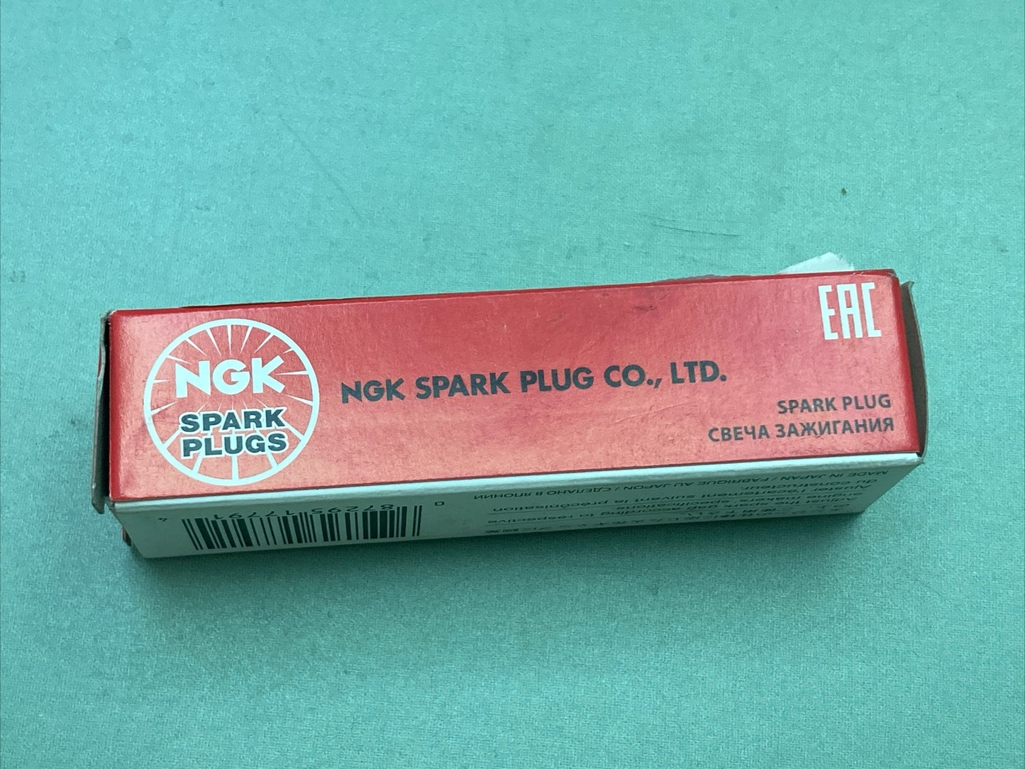 NEW NGK R0409B-8 SPARK PLUG 7791