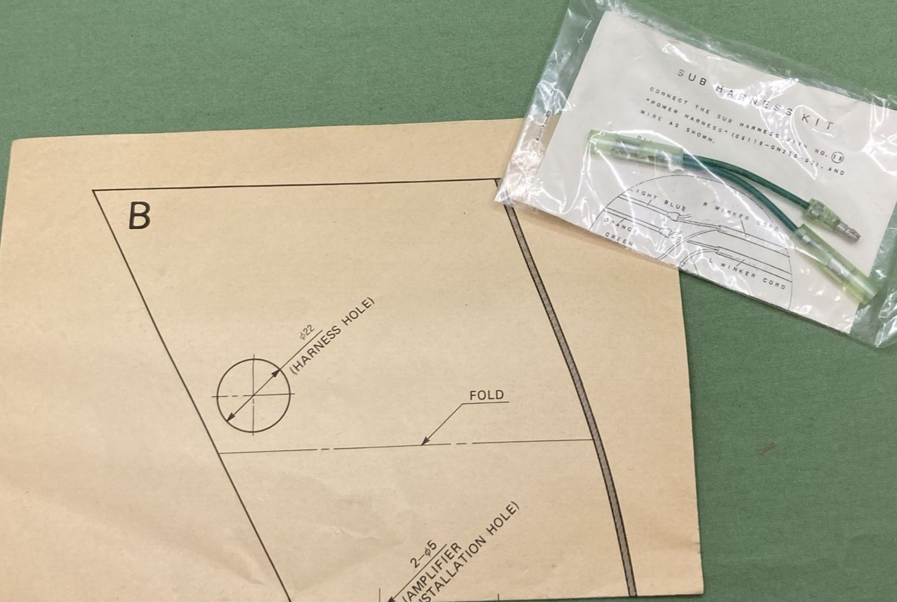 NEW GENUINE CLARION HONDALINE 08118-GN250 TAPE CASSETTE MUSIC PAK AUDIO AMP