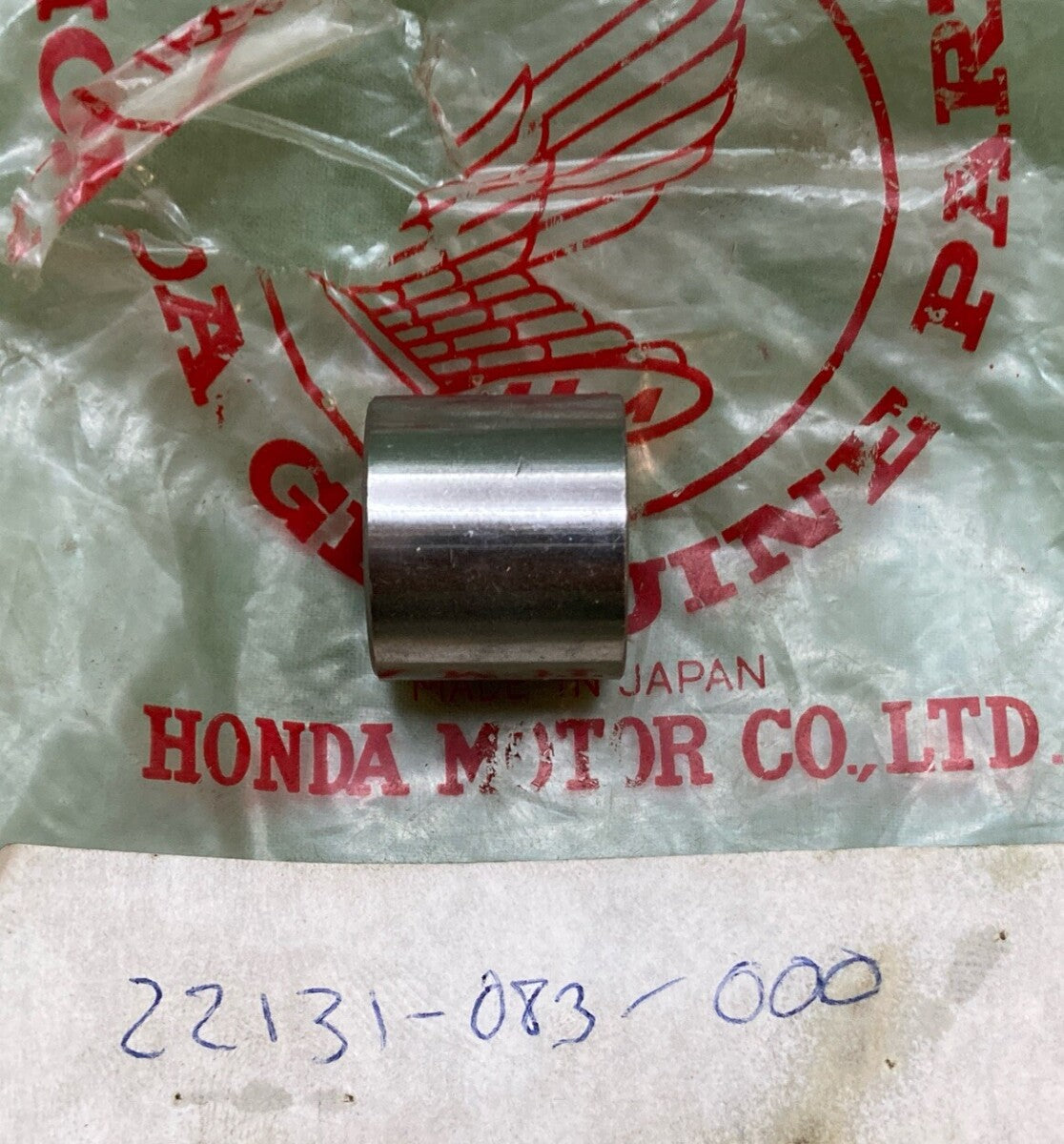 NEW GENUINE HONDA 22131-083-000 GUIDE, CLUTCH CENTER