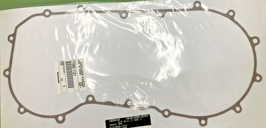 NEW GENUINE KAWASAKI 11060-1121 CLUTCH COVER GASKET VULCAN