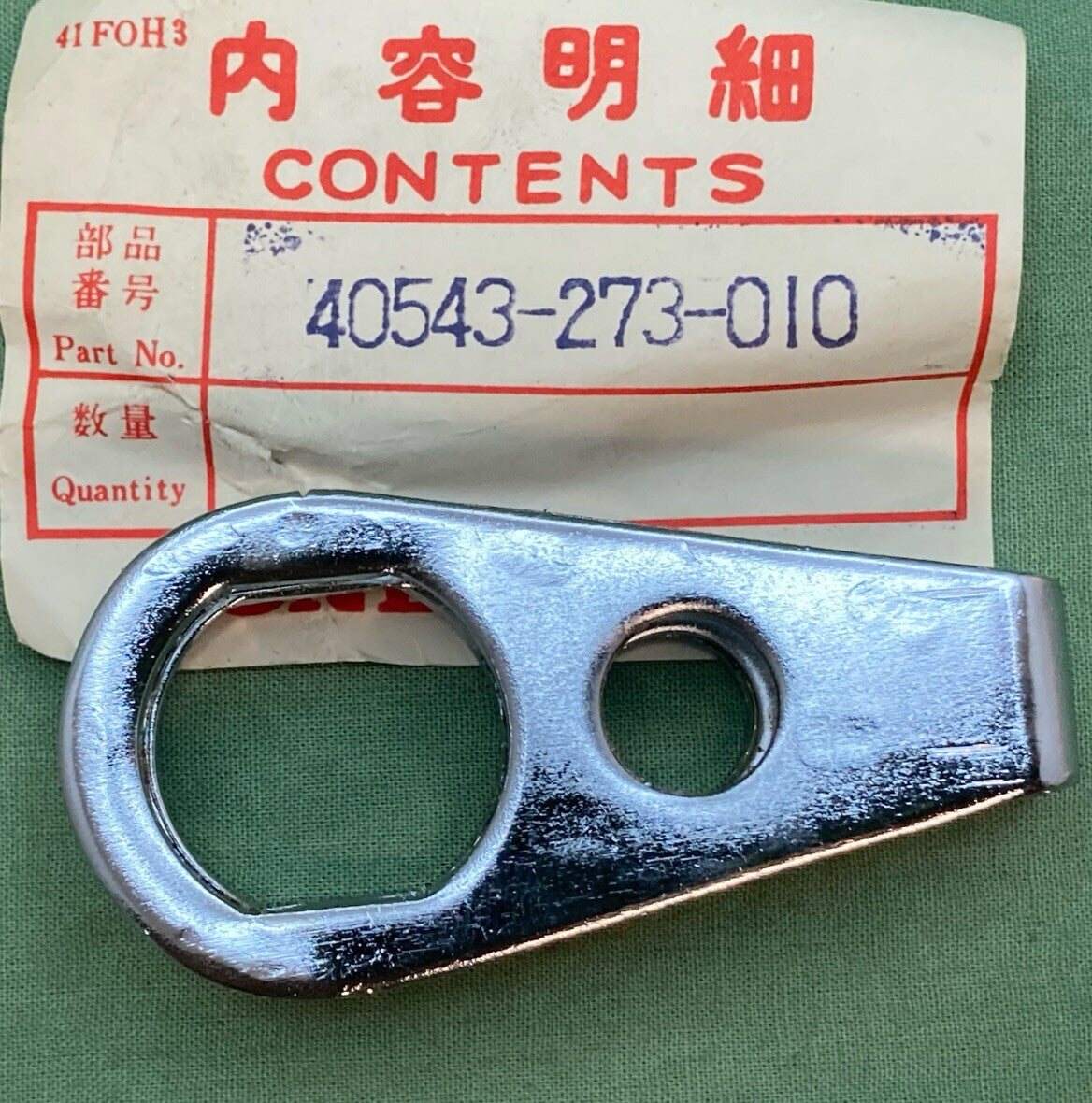 NEW GENUINE HONDA 40543-273-010 ADJUSTER, R. DRIVE CHAIN