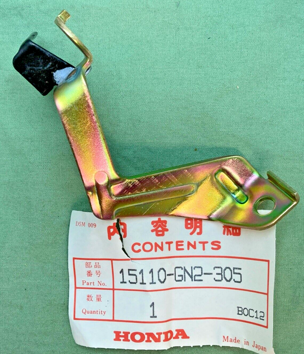 NEW GENUINE HONDA 15110-GN2-305 PLATE, OIL PUMP SET, SUPERSEDES 15111-GN2-000