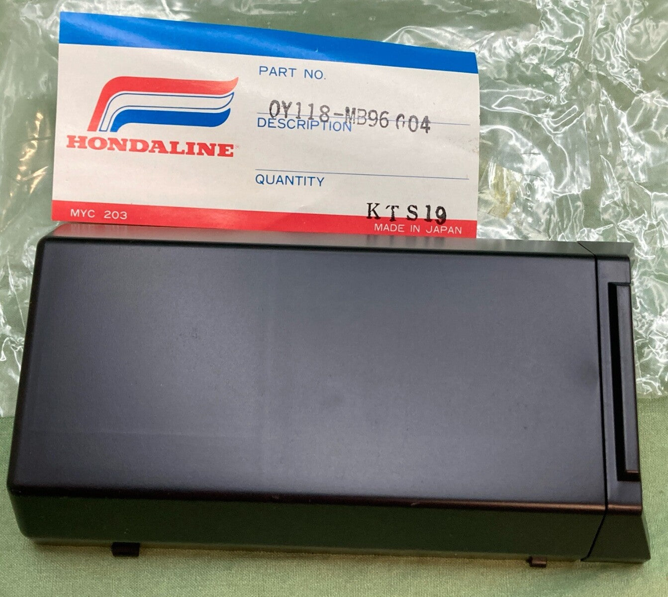 NEW GENUINE HONDA 0Y118-MB96004 LID CONTROLLER