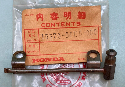 NEW GENUINE HONDA 15570-ME5-000 NOZZLE, TRANSMISSION OIL