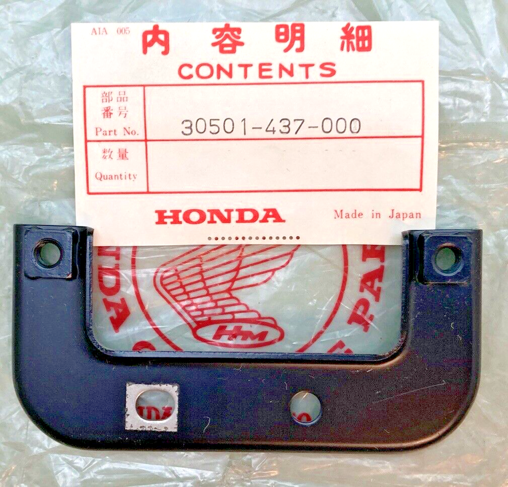 NEW GENUINE HONDA 30501-437-000 STAY, IGNITION COIL, SUPERSEDED 30501-446-000