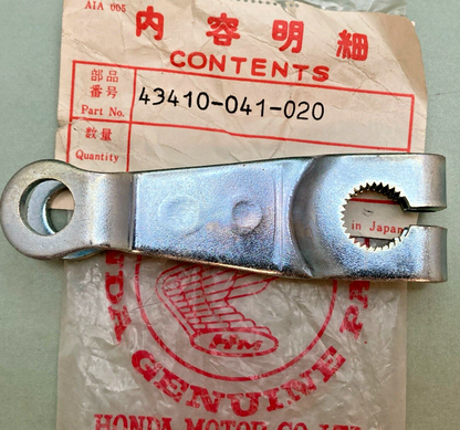 NEW GENUINE HONDA 43410-041-020 ARM, RR. BRAKE