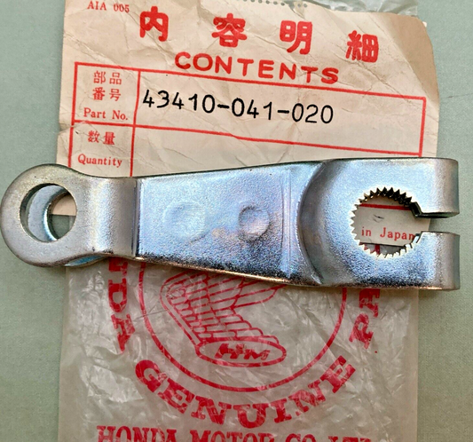 NEW GENUINE HONDA 43410-041-020 ARM, RR. BRAKE