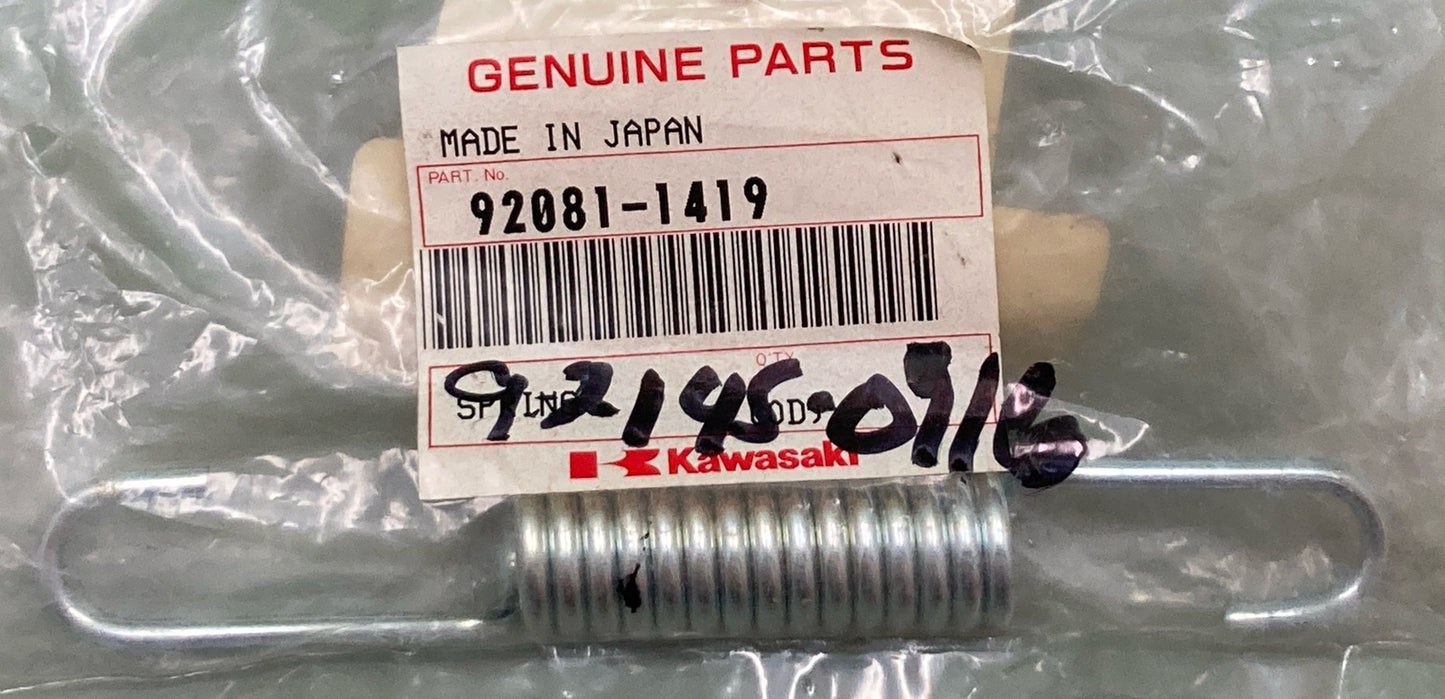 NEW GENUINE KAWASAKI 92081-1419 SPRING SIDE STAND KLX KDX