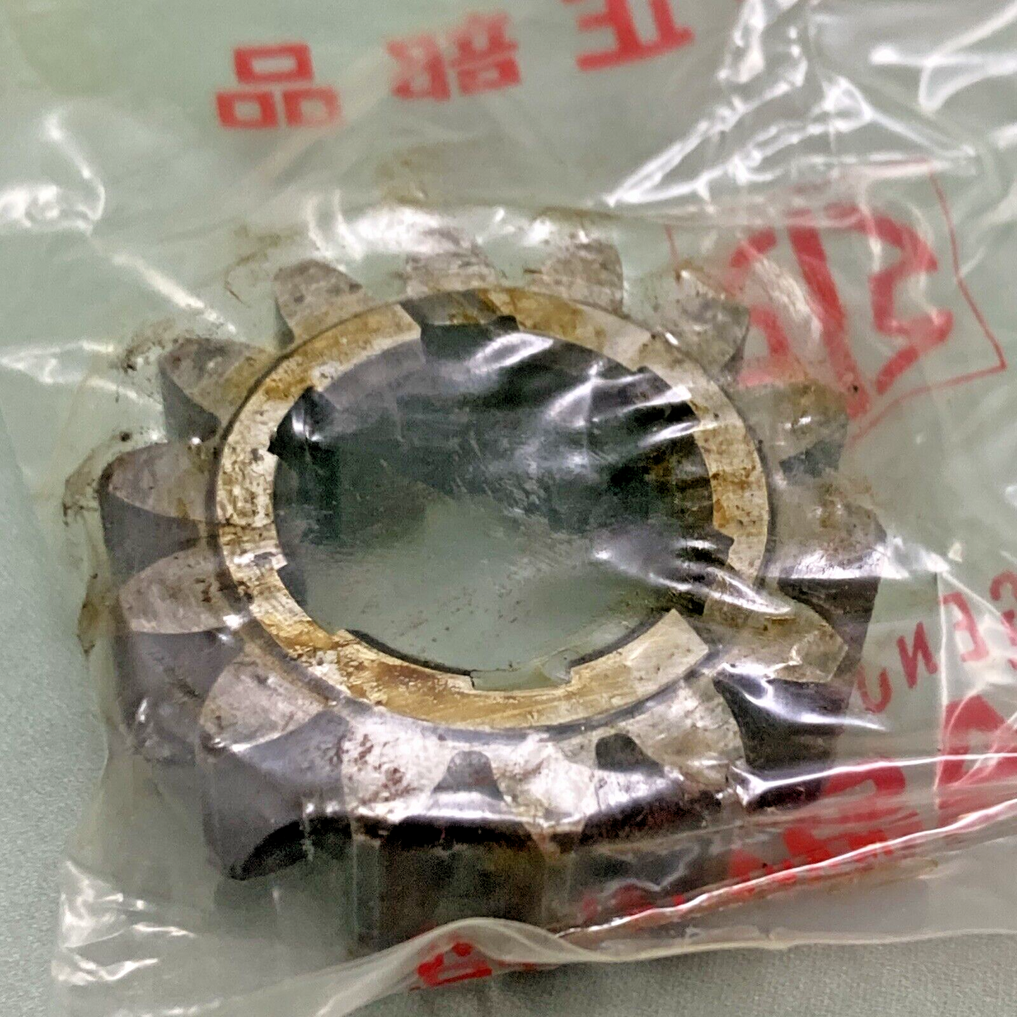 NEW GENUINE KAWASAKI 13130-021 2nd Gear Driveshaft 14 T