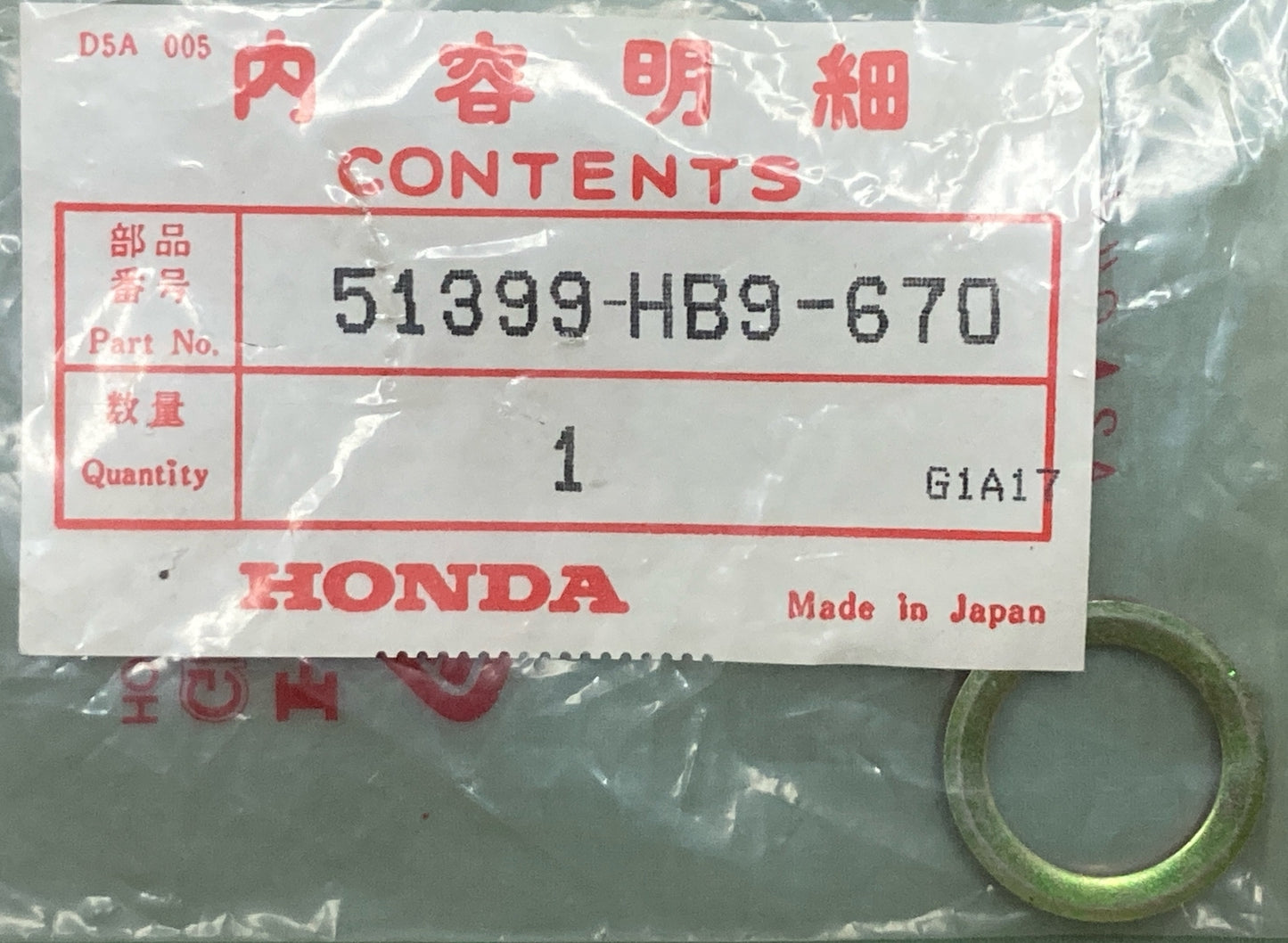 NEW GENUINE HONDA 51399-HB9-670 COLLAR, CHAMBER SETTING ATV
