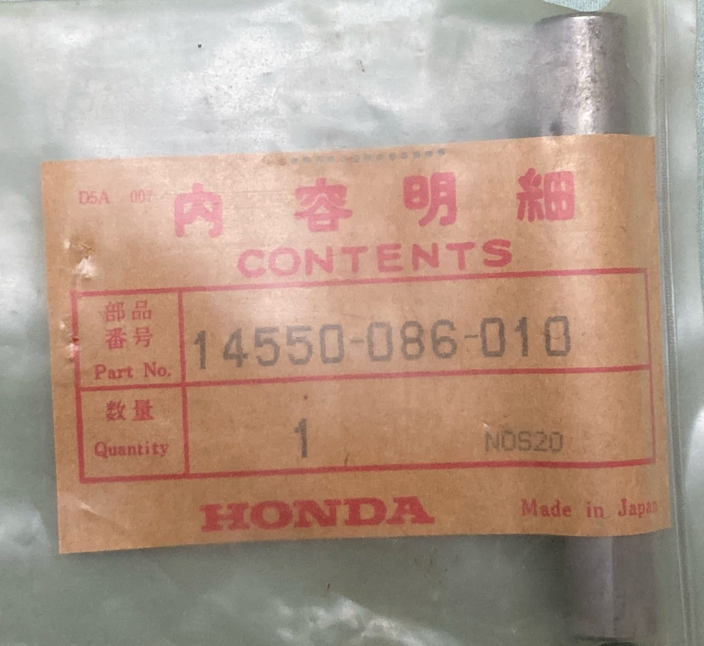 NEW GENUINE HONDA 14550-086-010 ROD CAM CHAIN TENSIONER PUSH