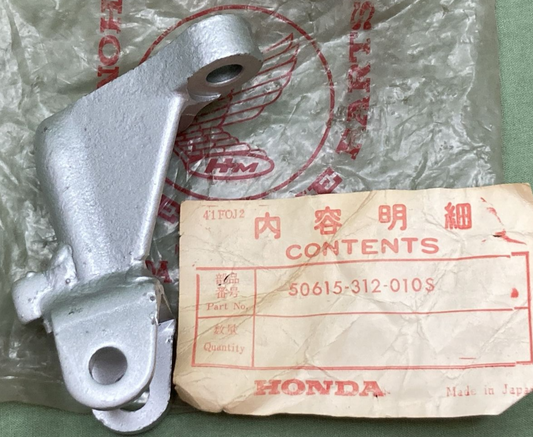 NEW GENUINE HONDA 50615-312-010S  ARM RIGHT STEP *NH10M* (DARK SILVER METALLIC)