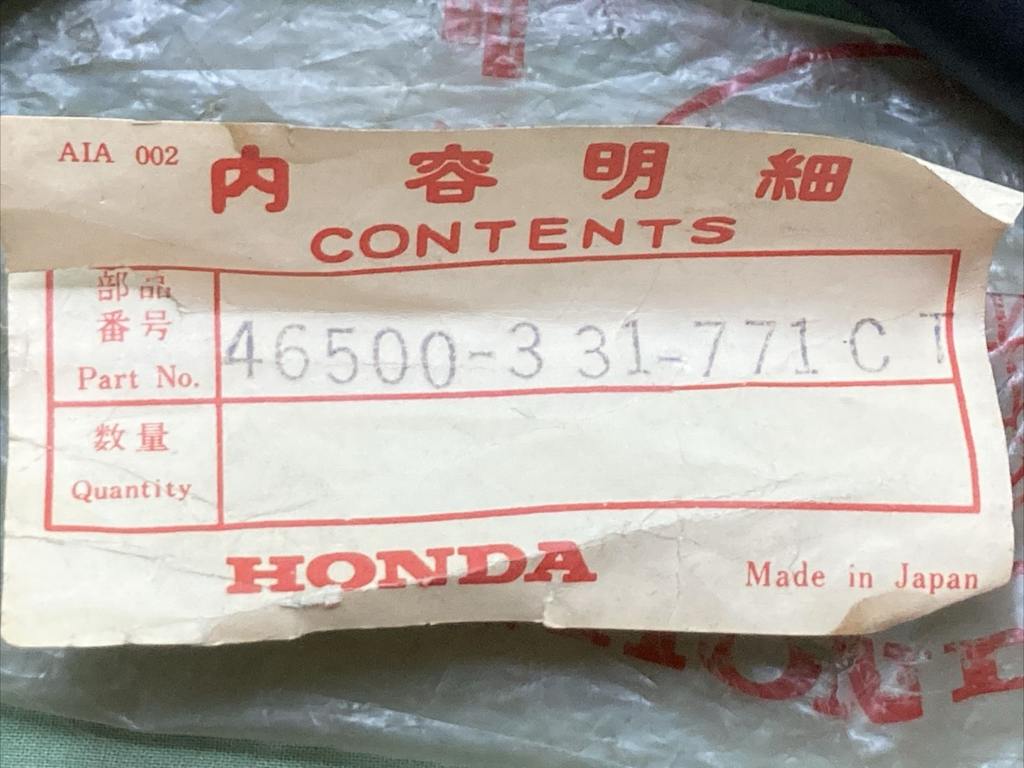 NEW GENUINE HONDA 46500-331-771CT PEDAL BRAKE *A1* (SEMI GLAZED BLACK)