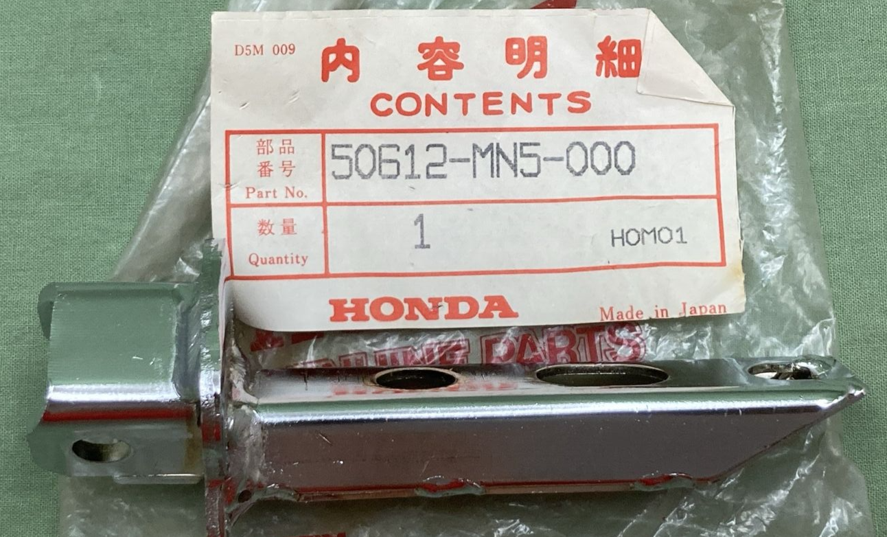 NEW GENUINE HONDA 50612-MN5-000 BAR RIGHT STEP