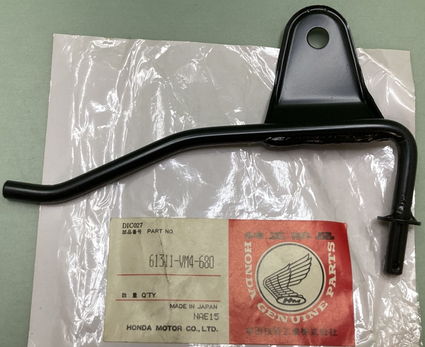 NEW GENUINE HONDA 61311-VM4-680 BRACKET RIGHT HEADLIGHT CASE ATV