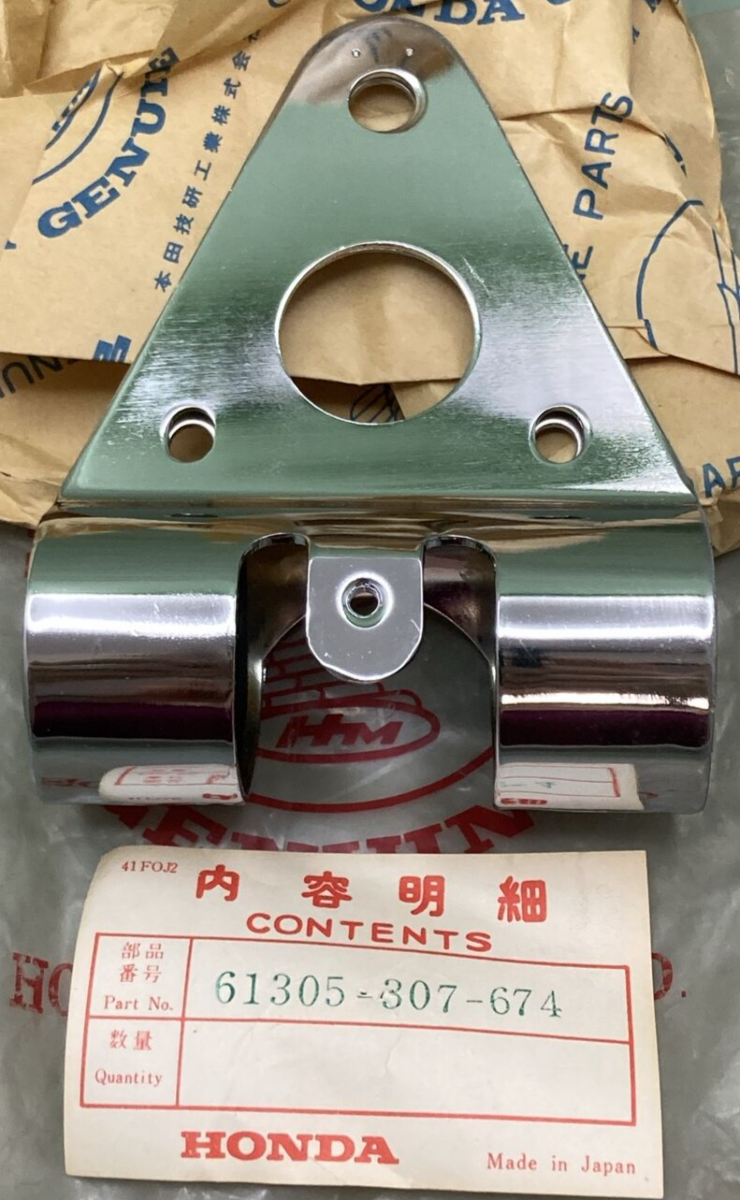 NEW GENUINE HONDA 61305-307-674 BRACKET HEADLIGHT FORK MOUNT