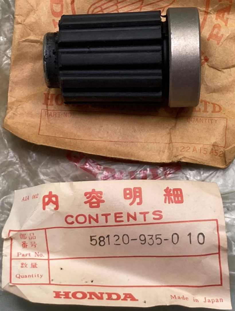 NEW GENUINE HONDA 58120-935-010 BUSHING PROPELLER