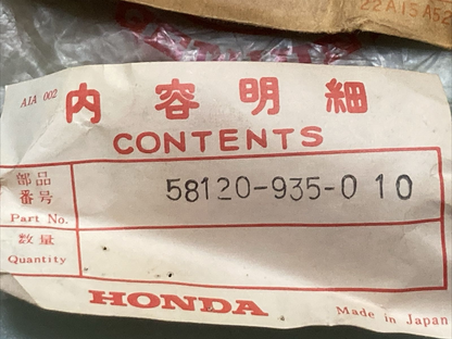 NEW GENUINE HONDA 58120-935-010 BUSHING PROPELLER