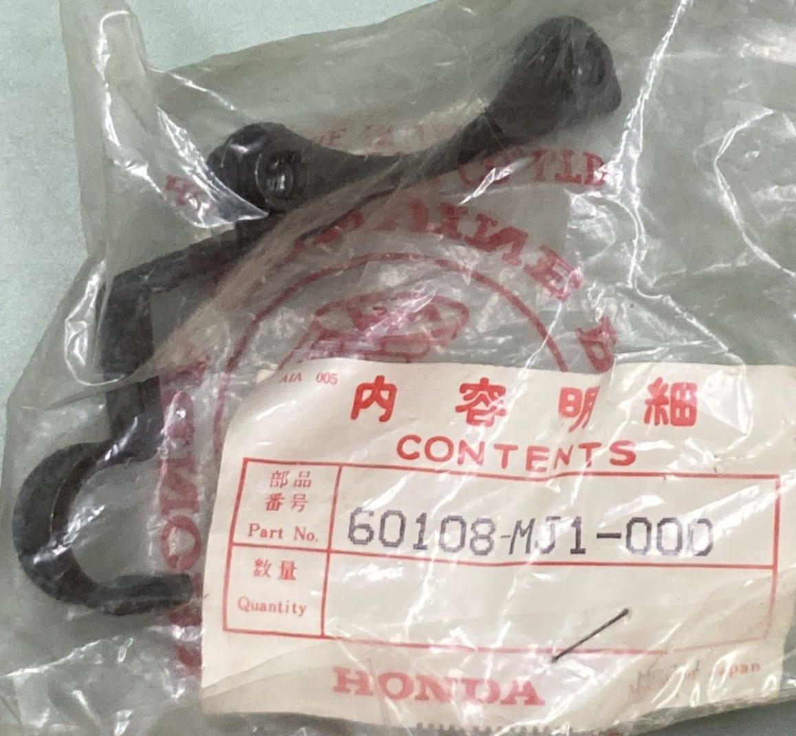 NEW GENUINE HONDA 60108-MJ1-000 CLAMP RIGHT FRONT BRAKE HOSE
