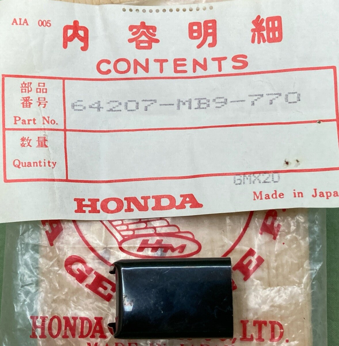 QTY 2 NEW GENUINE HONDA 64207-MB9-770 CAP, MOLDING END, Fairing