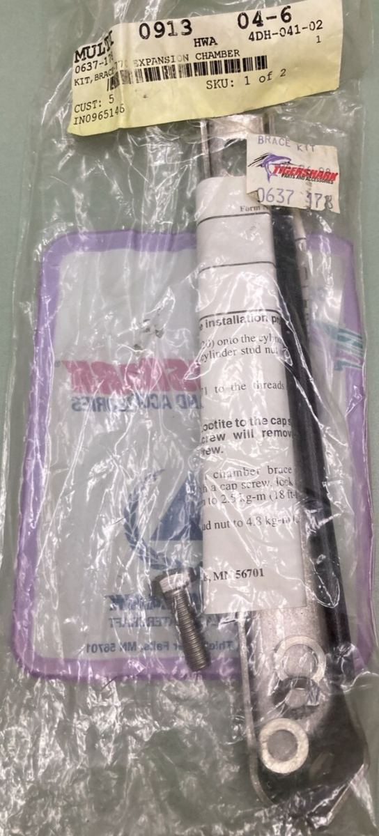 NEW ARCTCO TIGERSHARK 0637-178 KIT BRACE EXPANSION CHAMBER COMPLETE KIT
