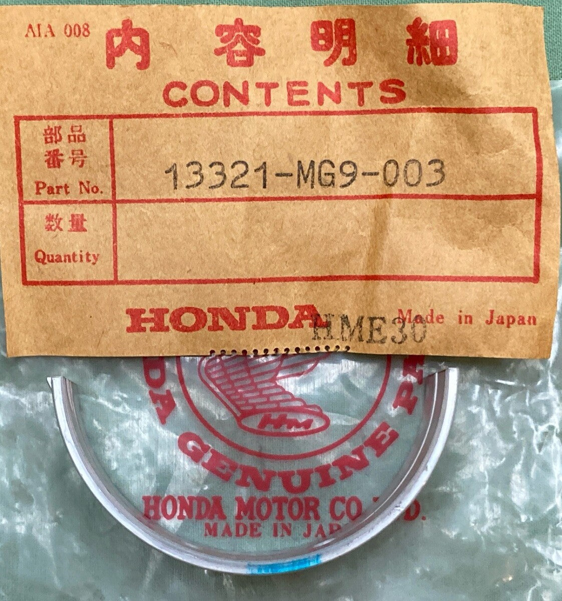 NEW GENUINE HONDA 13321-MG9-003 BEARING A, MAIN (BLUE)