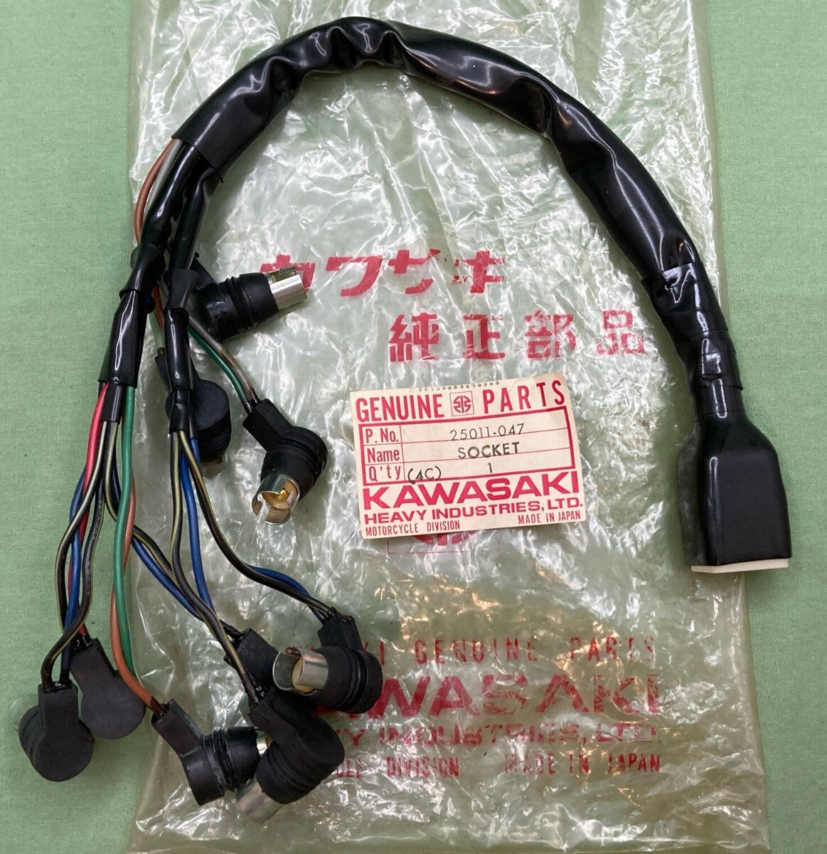 NEW GENUINE KAWASAKI 25011-047 SOCKET SPEEDOTACHO