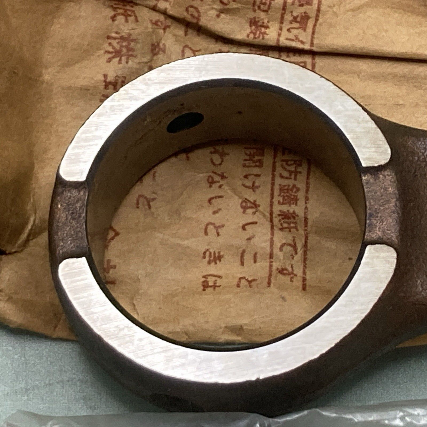 NEW GENUINE SUZUKI 12161-98E00 ROD CONNECTING