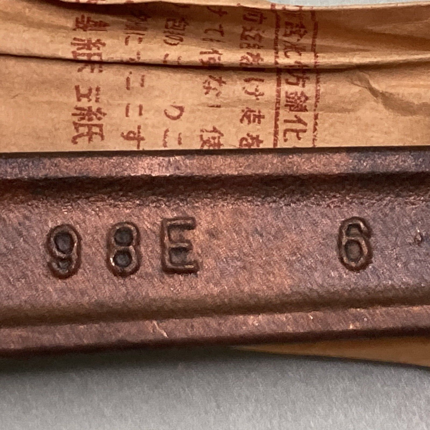 NEW GENUINE SUZUKI 12161-98E00 ROD CONNECTING