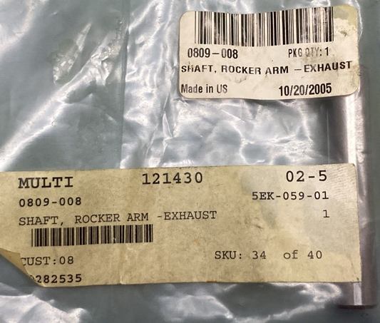 NEW REPLACES ARCTIC CAT 0809-008 SHAFT ROCKER ARM EXHAUST
