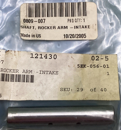 NEW REPLACES ARCTIC CAT 0809-007 SHAFT ROCKER ARM INTAKE ATV