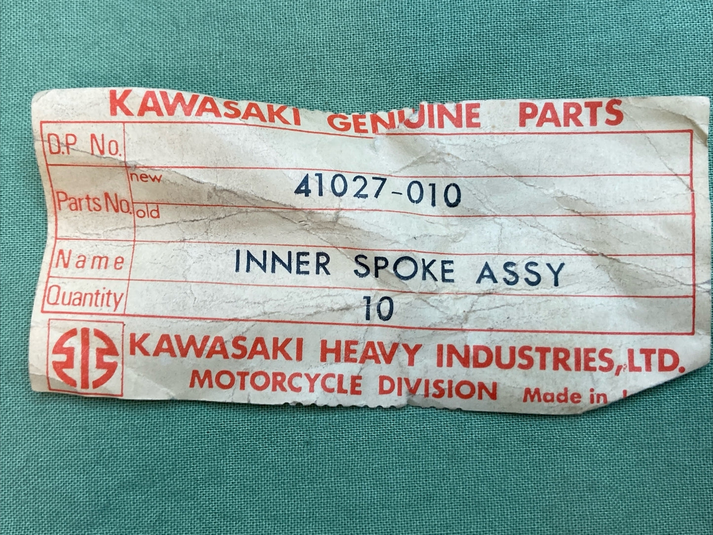 NEW GENUINE KAWASAKI 41027-010 SPOKE-ASY, RR INNER | #9 X 160.5 MM X 102