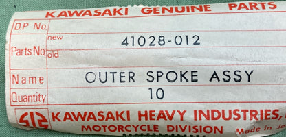 QTY 10 NEW GENUINE KAWASAKI 41028-012 SPOKE-ASY, FR OUTER | #10 X 173 MM X 82.5