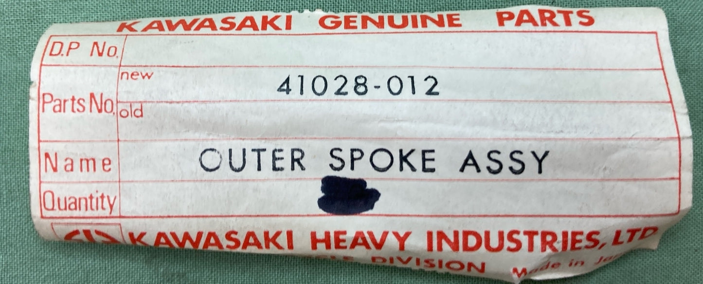 QTY 8 NEW GENUINE KAWASAKI 41028-012 SPOKE-ASY, FR OUTER | #10 X 173 MM X 82.5