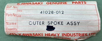 QTY 8 NEW GENUINE KAWASAKI 41028-012 SPOKE-ASY, FR OUTER | #10 X 173 MM X 82.5