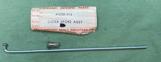 QTY 8 NEW GENUINE KAWASAKI 41028-012 SPOKE-ASY, FR OUTER | #10 X 173 MM X 82.5