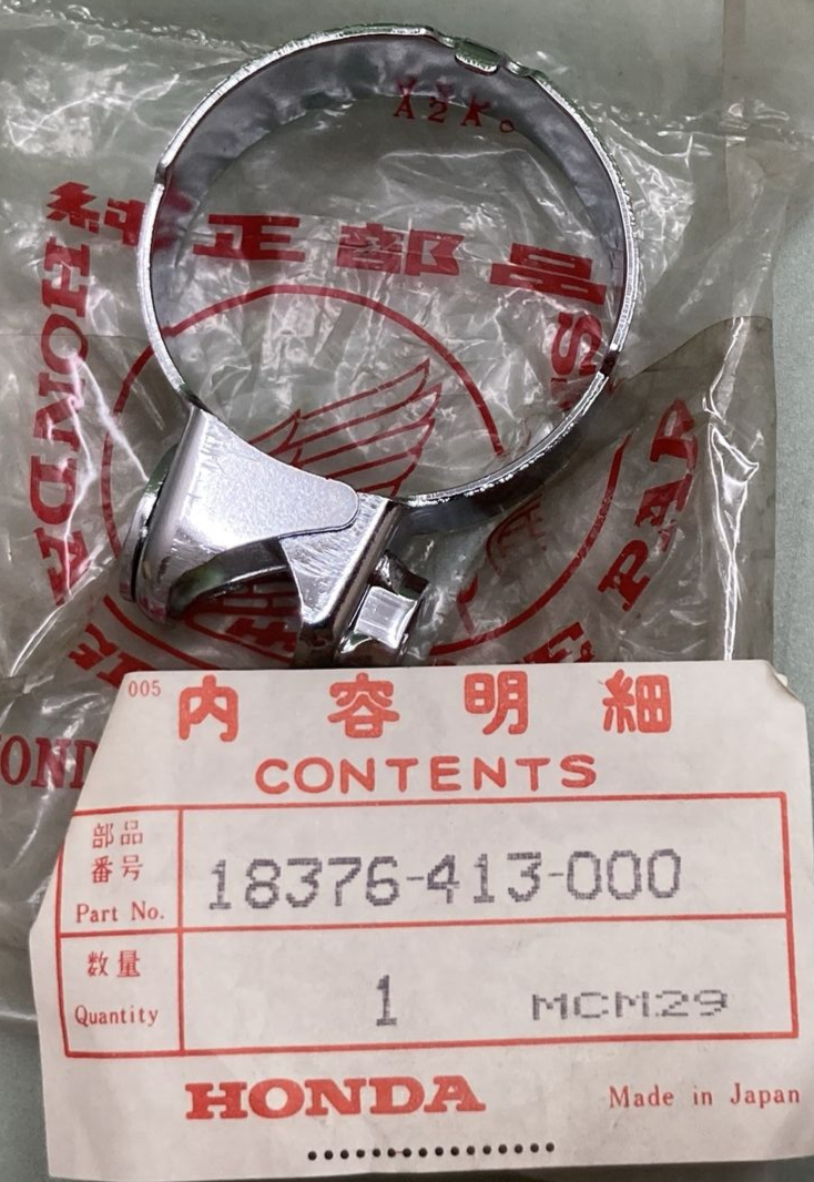 NEW GENUINE HONDA 18376-413-000 MUFFLER BAND