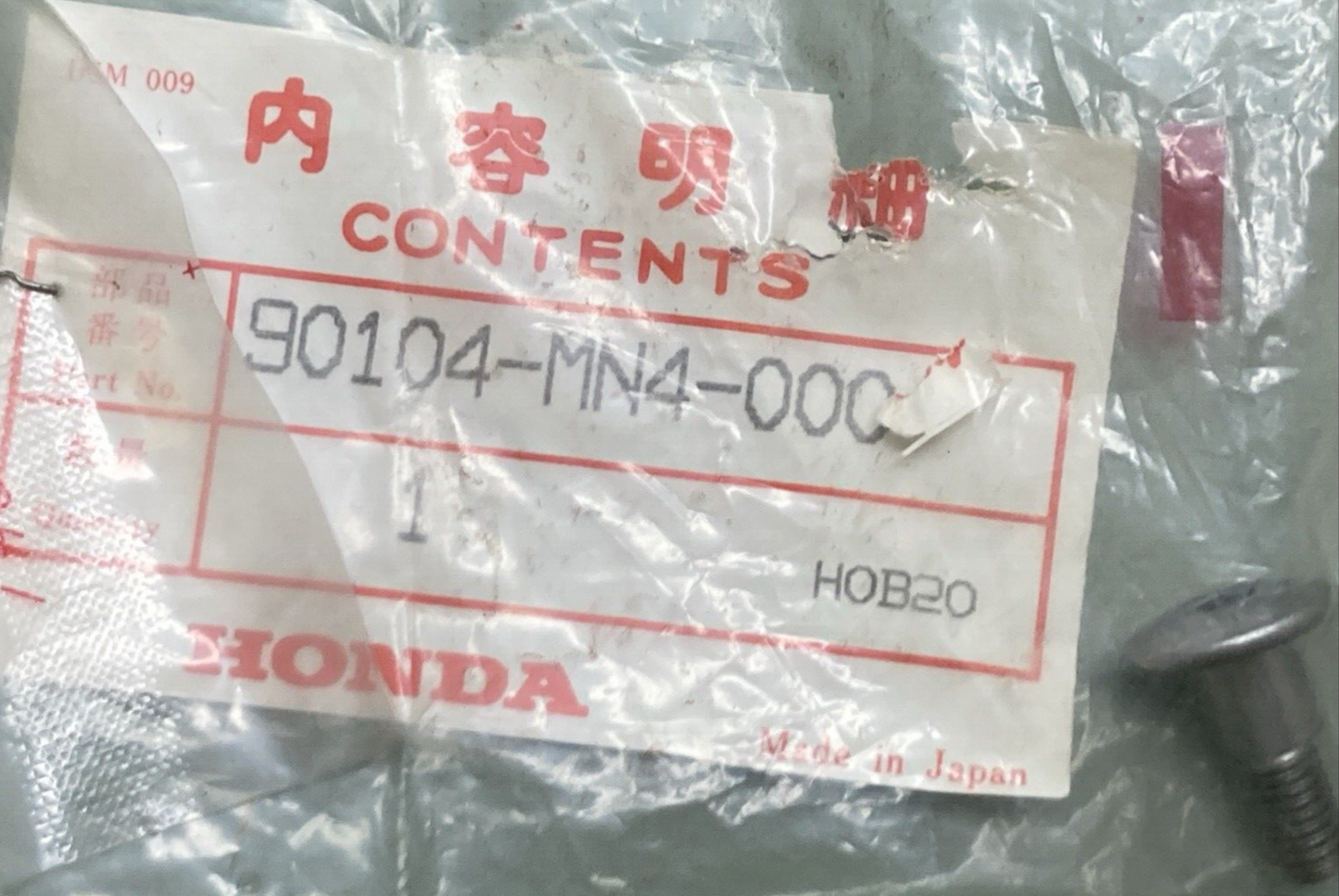 NEW GENUINE HONDA 90104-MN4-000 Screw 6X19